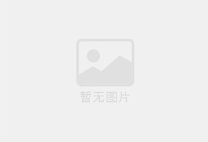 中和防水补漏公司的电话号码是多少？